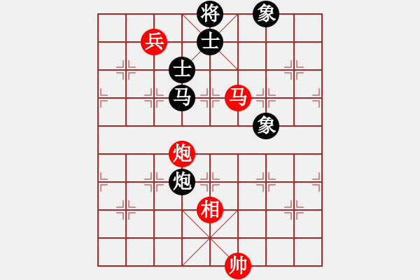 象棋棋譜圖片：草原弈狼(天罡)-和-烈火中永生(天罡) - 步數(shù)：230 