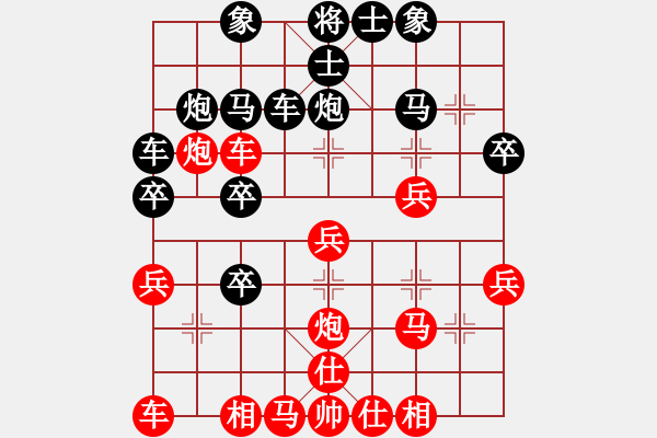 象棋棋譜圖片：法醫(yī)(9段)-勝-港頭二臺(tái)(6段) - 步數(shù)：30 