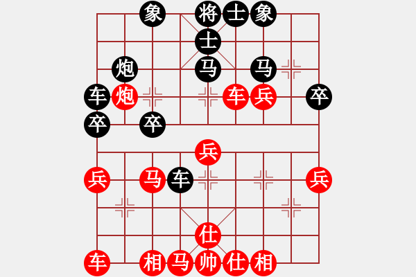 象棋棋譜圖片：法醫(yī)(9段)-勝-港頭二臺(tái)(6段) - 步數(shù)：40 