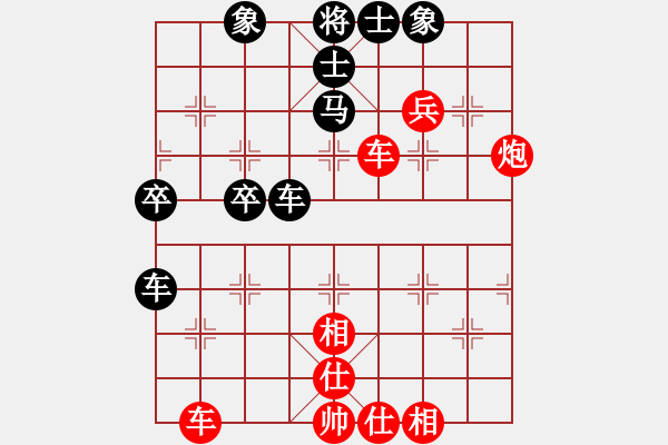 象棋棋譜圖片：法醫(yī)(9段)-勝-港頭二臺(tái)(6段) - 步數(shù)：60 