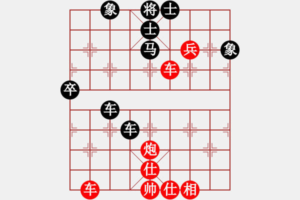 象棋棋譜圖片：法醫(yī)(9段)-勝-港頭二臺(tái)(6段) - 步數(shù)：70 