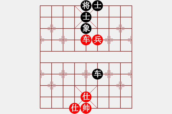 象棋棋譜圖片：誰能解這個(gè)飛刀？.pgn - 步數(shù)：141 