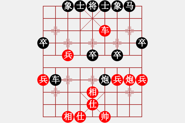 象棋棋譜圖片：陜西 張建強 負 溫州 張成楚 - 步數(shù)：45 