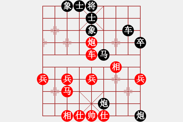 象棋棋譜圖片：不贏一盤(pán)(3弦)-負(fù)-任盈盈(5弦) - 步數(shù)：60 