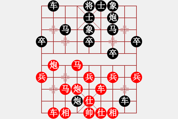 象棋棋譜圖片：zbabzaba(9級(jí))-勝-bbboy002(6級(jí)) - 步數(shù)：40 