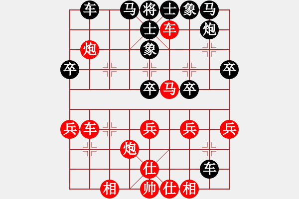 象棋棋譜圖片：zbabzaba(9級(jí))-勝-bbboy002(6級(jí)) - 步數(shù)：50 