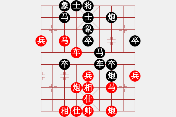 象棋棋譜圖片：瘋非煙紅負(fù)葬心【起馬對(duì)進(jìn)７卒】 - 步數(shù)：50 