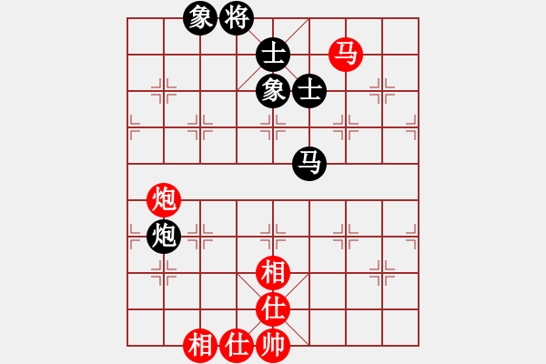 象棋棋譜圖片：ggddbb(9星)-和-長沙滿哥(北斗)對馬 - 步數：100 