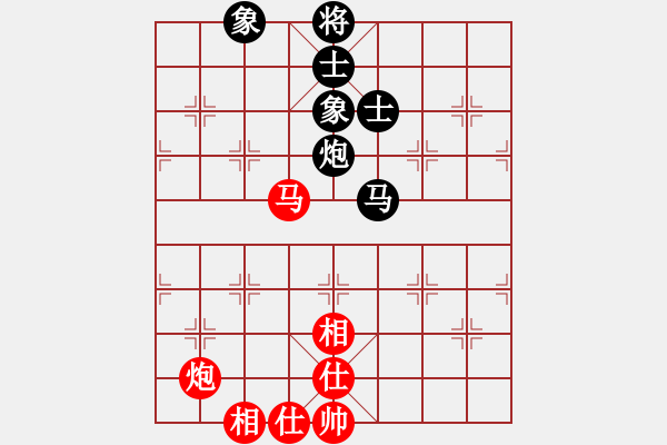 象棋棋譜圖片：ggddbb(9星)-和-長沙滿哥(北斗)對馬 - 步數：110 