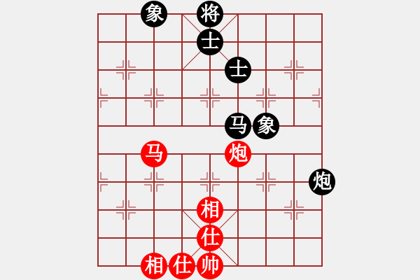 象棋棋譜圖片：ggddbb(9星)-和-長沙滿哥(北斗)對馬 - 步數：120 