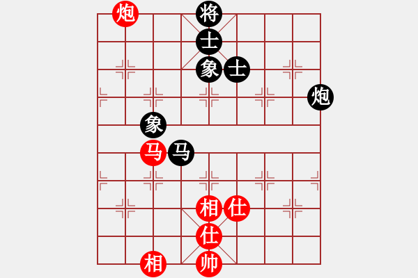 象棋棋譜圖片：ggddbb(9星)-和-長沙滿哥(北斗)對馬 - 步數：130 