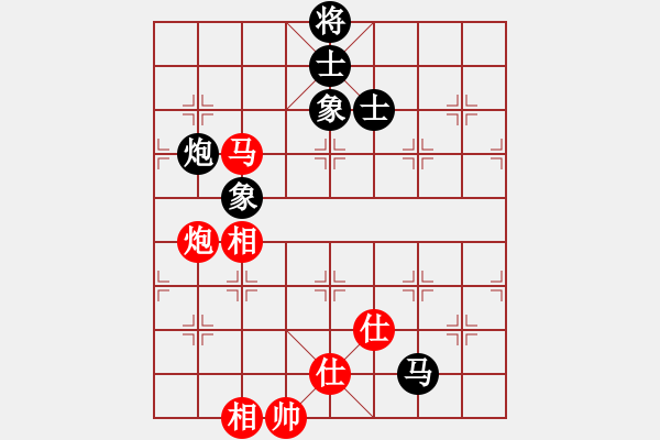 象棋棋譜圖片：ggddbb(9星)-和-長沙滿哥(北斗)對馬 - 步數：140 