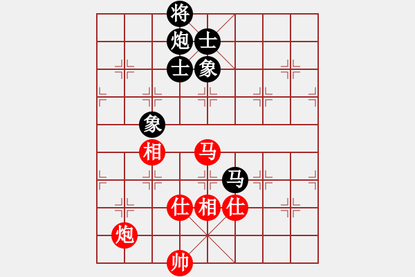 象棋棋譜圖片：ggddbb(9星)-和-長沙滿哥(北斗)對馬 - 步數：160 