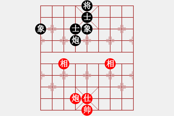 象棋棋譜圖片：ggddbb(9星)-和-長沙滿哥(北斗)對馬 - 步數：170 