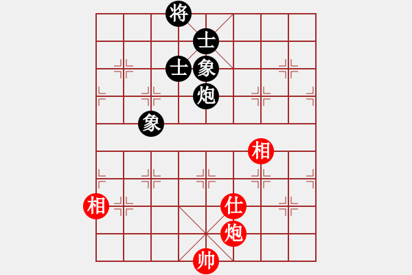 象棋棋譜圖片：ggddbb(9星)-和-長沙滿哥(北斗)對馬 - 步數：180 