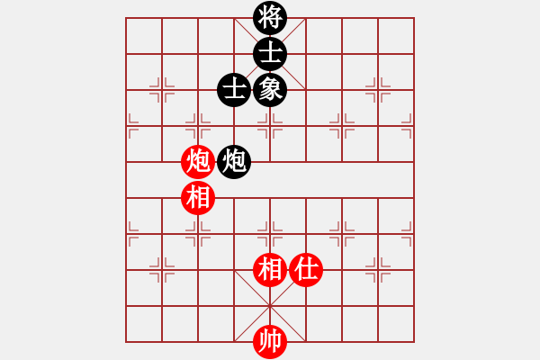 象棋棋譜圖片：ggddbb(9星)-和-長沙滿哥(北斗)對馬 - 步數：190 