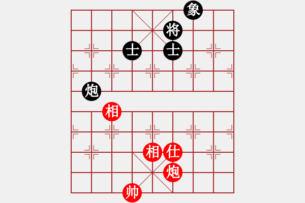 象棋棋譜圖片：ggddbb(9星)-和-長沙滿哥(北斗)對馬 - 步數：200 