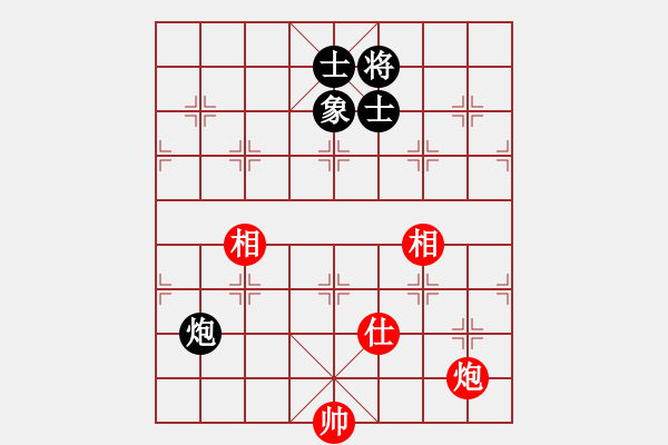 象棋棋譜圖片：ggddbb(9星)-和-長沙滿哥(北斗)對馬 - 步數：210 