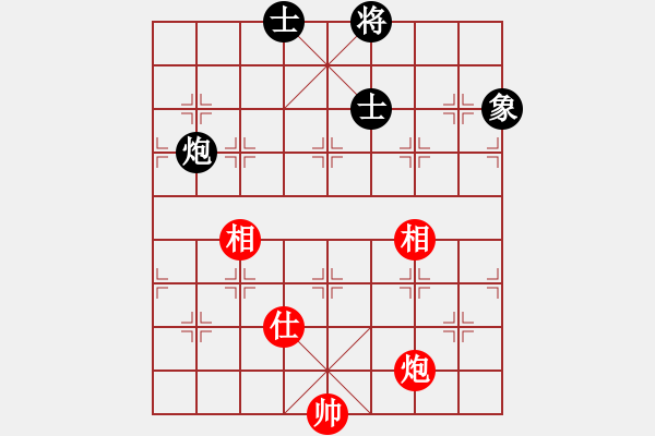 象棋棋譜圖片：ggddbb(9星)-和-長沙滿哥(北斗)對馬 - 步數：220 