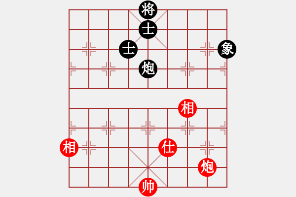 象棋棋譜圖片：ggddbb(9星)-和-長沙滿哥(北斗)對馬 - 步數：230 