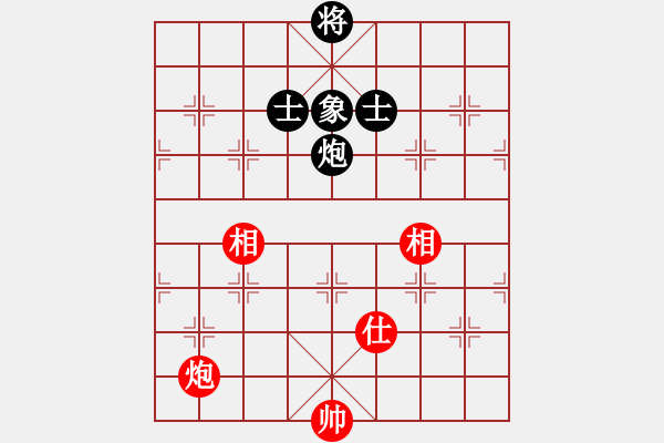 象棋棋譜圖片：ggddbb(9星)-和-長沙滿哥(北斗)對馬 - 步數：240 