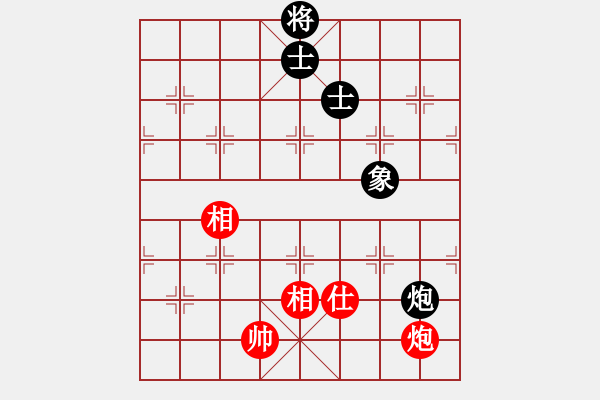 象棋棋譜圖片：ggddbb(9星)-和-長沙滿哥(北斗)對馬 - 步數：260 