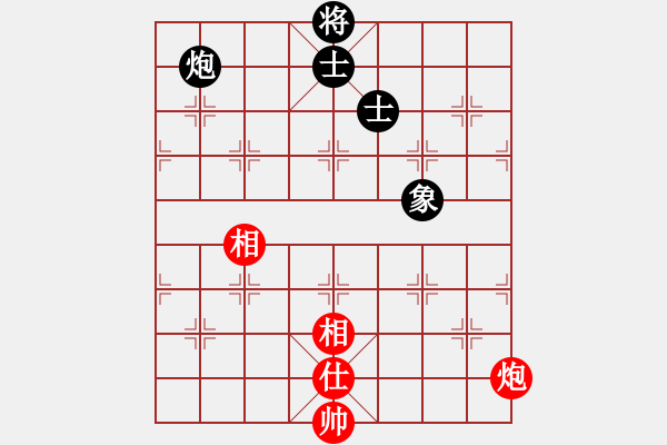 象棋棋譜圖片：ggddbb(9星)-和-長沙滿哥(北斗)對馬 - 步數：270 