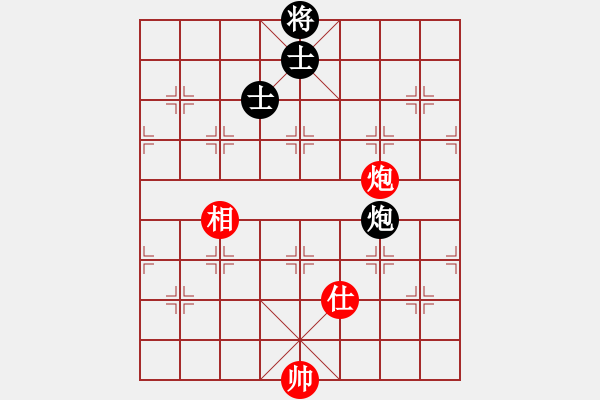 象棋棋譜圖片：ggddbb(9星)-和-長沙滿哥(北斗)對馬 - 步數：280 