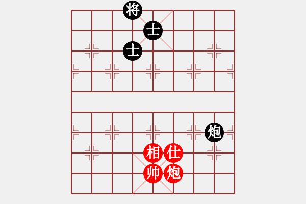 象棋棋譜圖片：ggddbb(9星)-和-長沙滿哥(北斗)對馬 - 步數：290 