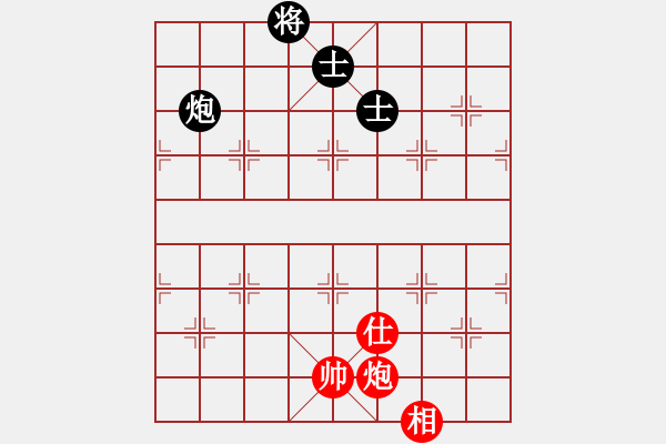 象棋棋譜圖片：ggddbb(9星)-和-長沙滿哥(北斗)對馬 - 步數：300 