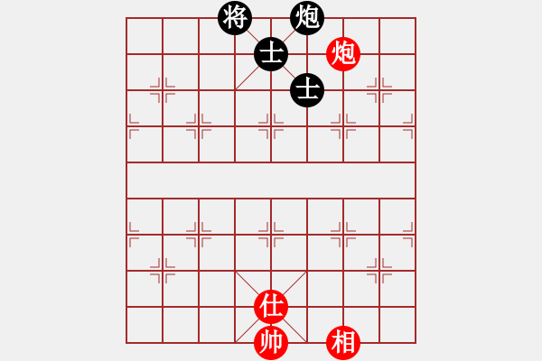 象棋棋譜圖片：ggddbb(9星)-和-長沙滿哥(北斗)對馬 - 步數：310 