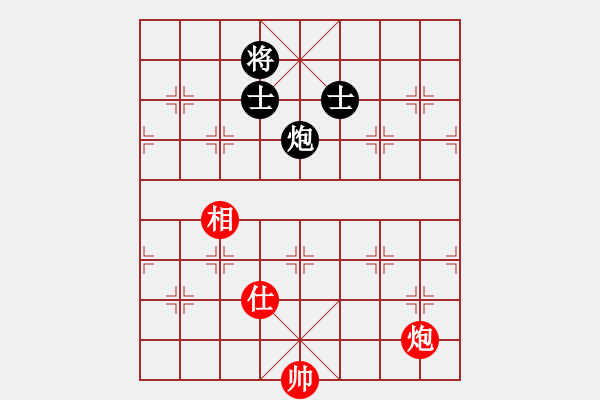 象棋棋譜圖片：ggddbb(9星)-和-長沙滿哥(北斗)對馬 - 步數：320 