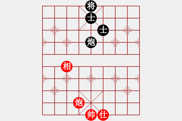 象棋棋譜圖片：ggddbb(9星)-和-長沙滿哥(北斗)對馬 - 步數：330 