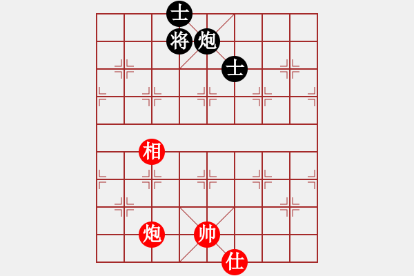 象棋棋譜圖片：ggddbb(9星)-和-長沙滿哥(北斗)對馬 - 步數：340 