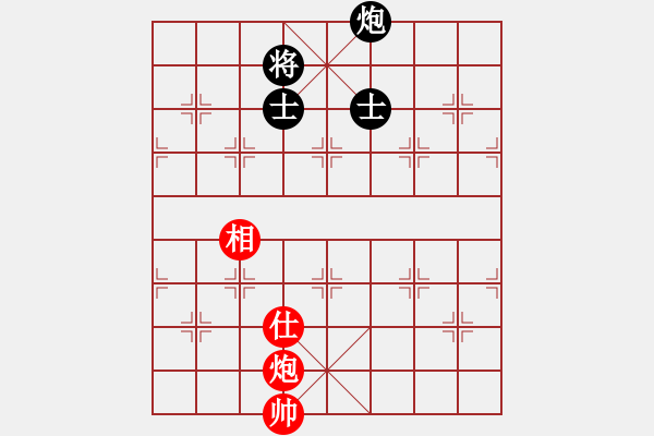 象棋棋譜圖片：ggddbb(9星)-和-長沙滿哥(北斗)對馬 - 步數：350 