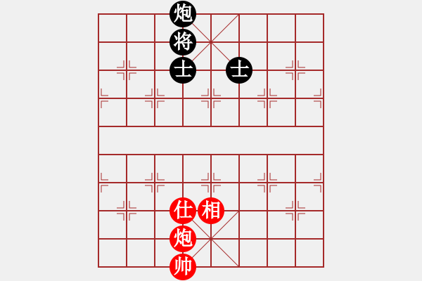 象棋棋譜圖片：ggddbb(9星)-和-長沙滿哥(北斗)對馬 - 步數：360 