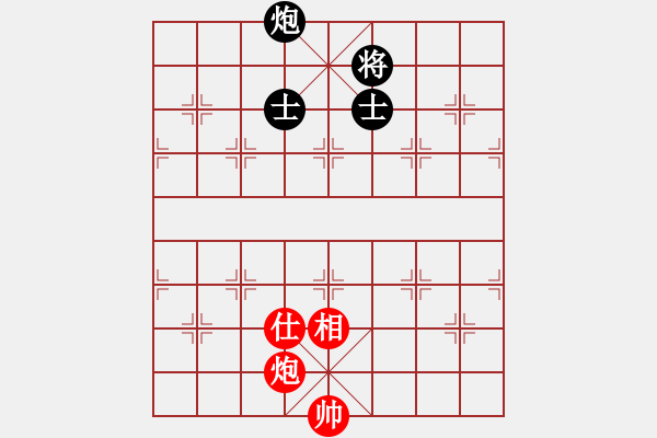 象棋棋譜圖片：ggddbb(9星)-和-長沙滿哥(北斗)對馬 - 步數：370 