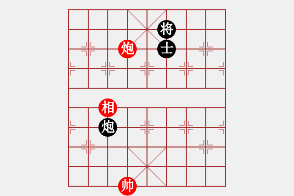 象棋棋譜圖片：ggddbb(9星)-和-長沙滿哥(北斗)對馬 - 步數：380 