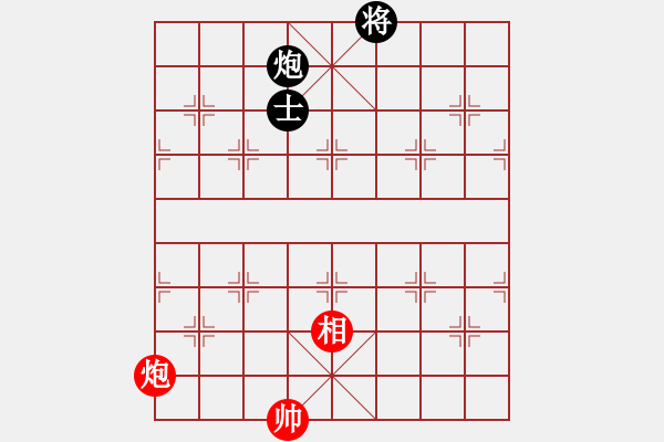 象棋棋譜圖片：ggddbb(9星)-和-長沙滿哥(北斗)對馬 - 步數：390 