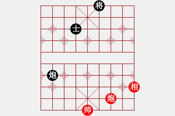 象棋棋譜圖片：ggddbb(9星)-和-長沙滿哥(北斗)對馬 - 步數：400 