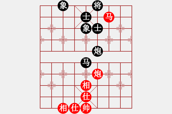 象棋棋譜圖片：ggddbb(9星)-和-長沙滿哥(北斗)對馬 - 步數：80 