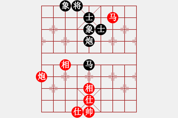 象棋棋譜圖片：ggddbb(9星)-和-長沙滿哥(北斗)對馬 - 步數：90 