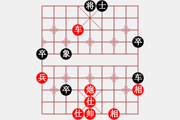 象棋棋譜圖片：五七炮不挺兵黑炮2進(jìn)4，車8進(jìn)6，車8平7變。。。。?；畚覑勰?2段)-勝-杞縣寒山玉(4段) - 步數(shù)：100 