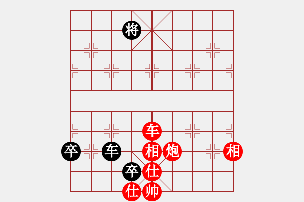 象棋棋譜圖片：五七炮不挺兵黑炮2進(jìn)4，車8進(jìn)6，車8平7變。。。。?；畚覑勰?2段)-勝-杞縣寒山玉(4段) - 步數(shù)：139 