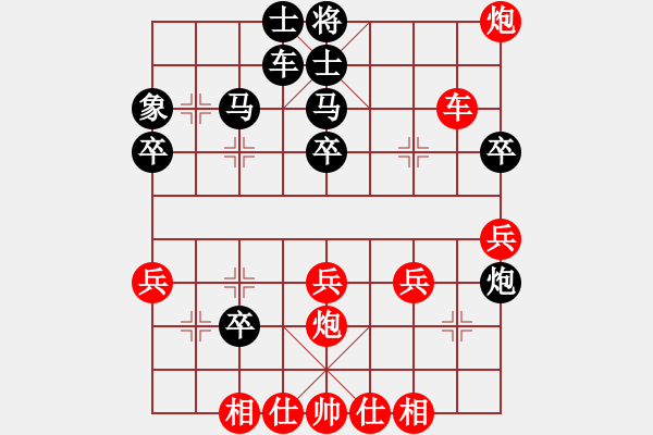 象棋棋譜圖片：五七炮不挺兵黑炮2進(jìn)4，車8進(jìn)6，車8平7變。。。。?；畚覑勰?2段)-勝-杞縣寒山玉(4段) - 步數(shù)：40 