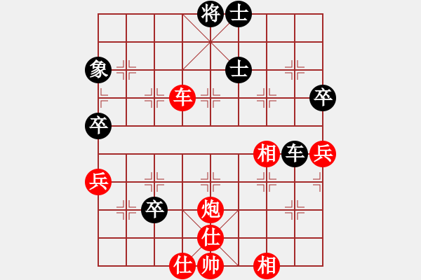 象棋棋譜圖片：五七炮不挺兵黑炮2進(jìn)4，車8進(jìn)6，車8平7變。。。。?；畚覑勰?2段)-勝-杞縣寒山玉(4段) - 步數(shù)：90 