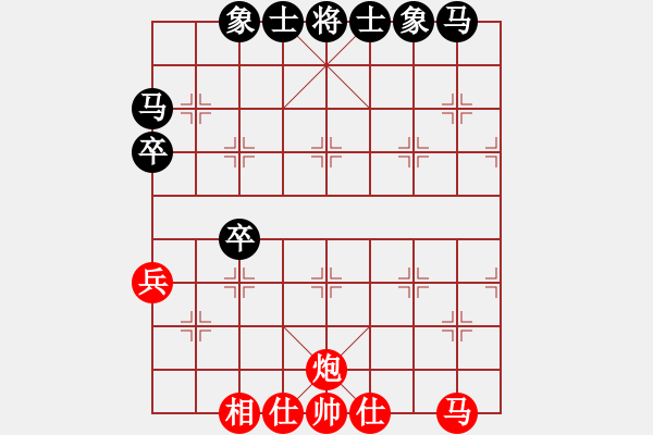 象棋棋譜圖片：失敗了 - 步數(shù)：40 