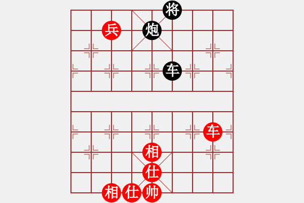 象棋棋譜圖片：黃德財(cái)紅先和陳健纘(飛相進(jìn)右馬對(duì)左過(guò)宮炮) - 步數(shù)：120 