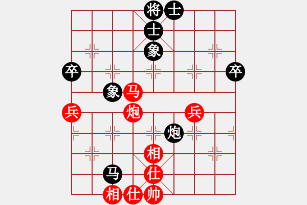 象棋棋譜圖片：溫州棋友a(bǔ)【先和】寧波戚文卿(2014-10-6弈于大師網(wǎng).第一局) - 步數(shù)：60 