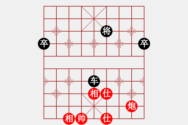 象棋棋譜圖片：梁妍婷 先勝 董毓男 - 步數(shù)：150 